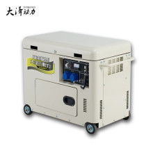 【玉柴发电机组600kw柴油发电设备工厂直销电力设备】- 