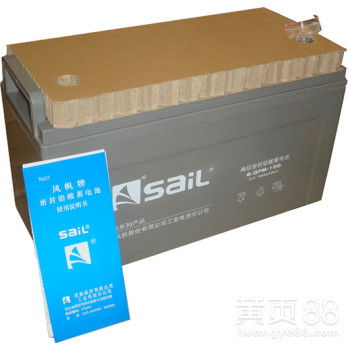 【风帆蓄电池6-gfm-3312v33ah电力持久】-