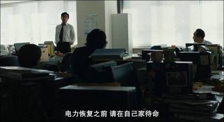 豆瓣8.1分的末日逃生指南告诉你,家人比什么都重要