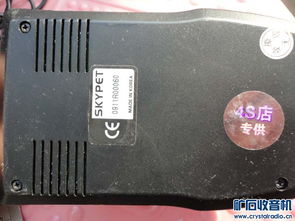 PSP1000与多功能设备 从游戏到修复与测试的跨领域科技