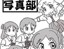 重生水浒世界之最强武大郎