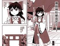 小蘑菇